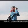 玉观音